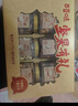 百草味高端罐装坚果礼盒1608g/1628g松子开心果端午节团购送礼随机发 实拍图