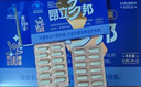昂立【2-4盒组合赠多邦24粒单包】多邦胶囊12包装父亲节肝养护抗疲劳 新包装 24粒*12包 实拍图