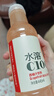 农夫山泉水溶C100柠檬西柚味果味复合饮品饮料445ml瓶装 血橙味445ml*2瓶 实拍图