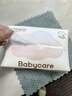 艾惟诺（Aveeno）艾维诺儿童面霜四季润肤乳身体乳深层滋润婴儿宝宝面霜354g 实拍图