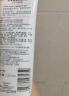 欧莱雅玻尿酸洁面乳125ml氨基酸清洁保湿洗面奶男女护肤品520送女友礼物 实拍图