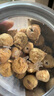 同仁堂品牌北京同仁堂无花果干250g即食泡水新疆煲汤材料非中药材 实拍图