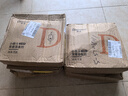 鼎盟（Dienmern）小便斗三角块除味剂12块 小便池男厕所过滤网芳香球尿斗消臭除臭 实拍图
