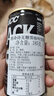 悠诗诗（UCC）无糖即饮黑咖啡0糖0脂肪健身冷萃美式咖啡饮料铝罐185g自制拿铁 无糖黑咖啡-185g*6罐（25.1产） 实拍图