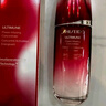 资生堂红腰子面部精华75ml 补水保湿紧致提亮护肤品 实拍图