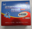哈药钙铁锌口服液10ml*30支0蔗糖婴幼儿童青少年三精蓝莓味液体钙 实拍图