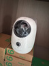 普联（TP-LINK）4G摄像头无限流量终身免费 电池监控家用云台360全景 无网可用无需wifi免充值免插电 IPC44BV-F4GE 实拍图