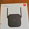 小米（MI）wifi放大器pro wifi信号增强器 300M无线速率 无线信号增强器 强电版 非路由器 需配合路由器使用 实拍图