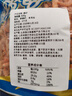 吉琪多 南极磷虾米 即食虾米 海米 新鲜海产净重 500g（1斤装） 实拍图