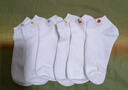 FitonTon6双袜子女夏季薄款短袜白色棉袜短筒袜10A抑菌防臭吸汗透气船袜 实拍图