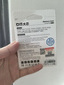 DM大迈 64GB TF（MicroSD）存储卡 绿卡 C10 适用小米海康凌度盯盯拍监控行车记录仪Fat32高速内存卡 实拍图