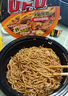 日清食品（NISSIN）UFO飞碟炒面方便面多口味组合装泡面干拌面整箱速食 四川火锅味 5碗 实拍图