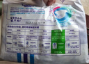 安儿乐（Anerle）小轻芯纸尿裤L80片(9-14kg)婴儿尿不湿【品牌直供 安心品质】 实拍图