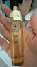 娇兰（Guerlain）全新上市第四代黄金复原蜜精华30ml面部护肤礼盒520送女朋友礼物 实拍图