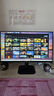 AOC 23.8英寸 100Hz超频120Hz IPS HDMI低蓝光不闪 HDR可壁挂 三边微边超薄节能办公电脑显示器24B35H 实拍图