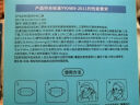 袋鼠医生医用外科口罩成人50只独立包装一次性防尘花粉防晒薄款透气灭菌级 实拍图