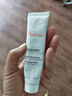 雅漾（Avene）倍护霜40ml大白霜 保湿舒缓泛红救急修护保湿敏肌面霜男女礼物 实拍图
