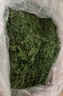 喜帅 烘干胡萝卜缨幼兔粮牧草垂耳兔粮干草龙猫豚鼠饲料500g净重/箱 实拍图