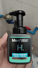 曼秀雷敦男士氨基酸洁面泡沫150ml 补水保湿洗面奶深层洁净舒缓送男友 实拍图