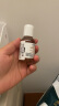 科颜氏（Kiehl's）金盏花爽肤水40ml试用体验盒 实拍图