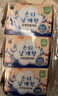 恩芝（Eunjee）韩国进口日用卫生巾250mm10片纪念版 绵柔透气护翼超薄瞬吸姨妈巾 实拍图