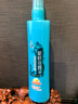 六神【防蚊喷雾】清新花香花露水180ml*1(蚊怕水 驱蚊液 舒缓 舒爽) 实拍图