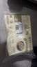 悦味纪 嵊州老面鲜肉大包420g*2包 共12只 手工肉包子 早餐半成品 速食 实拍图