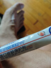 FIT MOMENT湿疹软膏皮肤瘙痒干性湿疹止痒真菌肛门瘙痒膏肛周阴囊潮湿通用 实拍图