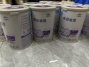 雀巢早启能恩1段400克婴幼儿特殊配方奶粉 适合早产低出生体重儿含DHA 【咨询再下单】6罐 实拍图
