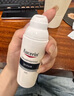 优色林（Eucerin）舒安霜50ml舒缓敏感肌护肤乳液面霜护肤品送女友礼物 实拍图