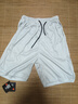 佐尚鸟短裤男夏季百搭运动冰丝裤宽松速干五分裤青年潮流休闲篮球沙滩裤 浅灰+深灰 M-建议80-100斤左右 实拍图