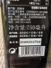 蓓琳娜（BELLINA）750ml 特级初榨橄榄油 西班牙原装原瓶进口 烹饪炒菜食用油 实拍图