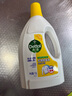 滴露（Dettol）衣物除菌液 柠檬1.5L 儿童衣物杀菌消毒除螨 实拍图