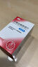 【原研药】丽珠医药 艾普拉唑肠溶片5mg*6片/盒 实拍图