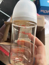 贝亲（Pigeon）宽口径PPSU双把手奶瓶240ml M号奶嘴 3个月以上 AA270 实拍图