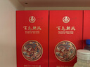 同仁堂北京同仁堂牌黄芪桑叶茶辅助降血糖茶中老年人补品养生茶3盒 实拍图