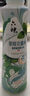 六神【防蚊喷雾】手枪泵花露水188ml*1（驱蚊液 驱蚊水 驱蚊喷雾） 实拍图