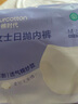 全棉时代一次性内裤女士棉纱出差旅行孕妇月子日抛不掉絮灭菌 M码5条 实拍图