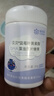 康恩贝 蓝莓叶黄素酯DHA藻油儿童青少年 60片 实拍图