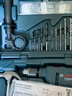 博世（BOSCH）GSB 600 RE 二代升级版600瓦手电钻电动工具箱 多功能冲击钻套装 实拍图