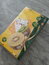 佳沛（zespri）新西兰  阳光金奇异果巨大果22粒原箱 单果重约144-175g 猕猴桃 实拍图