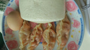 必品阁（bibigo）韩式泡菜水饺 1200g 约48只 早餐夜宵 生鲜速食饺子 速冻食品 实拍图