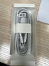 华为原装6A数据线 USB Type-A转USB Type-C/1m线长/支持66W（11V6A）充电 白色CC790 实拍图