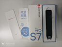 有道词典笔S7Pro 点读笔小学初中高中同步全科英语学习神器 电子词典翻译笔 实拍图