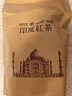落枝花印度进口阿萨姆红茶CTC奶茶店专用茶叶麦香味台式奶茶商用原料 阿萨姆红茶茶包10g*40包 实拍图