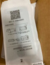 奥伊格（AOYIGE）适用苹果iPhone15 高清增透/防窥钢化膜 升级一体神器无尘仓 听筒防尘全屏覆盖 闭眼秒贴【贴坏包 【加强升级版2片】超清抗指纹丨听筒防尘 iPhone15 Plus 实拍图
