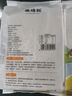 硃碌科有机黄豆3斤装  东北大豆豆浆豆 圆粒黄大豆打豆浆非转基因杂粮豆 实拍图