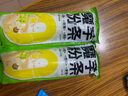 豪萌宣魔芋粉丝粉条干魔芋面袋装方便速食代餐饱腹魔芋面丝干货火锅食材 【实惠】100g*15袋 100g/袋 实拍图