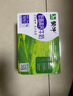 蒙牛低脂高钙牛奶 250ml*16盒 每100ml含125mg钙 健身伴侣（礼盒装） 实拍图