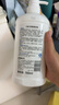 贝亲（Pigeon）奶瓶清洗剂 洗奶嘴果蔬水杯餐具玩具 700ml MA27 实拍图